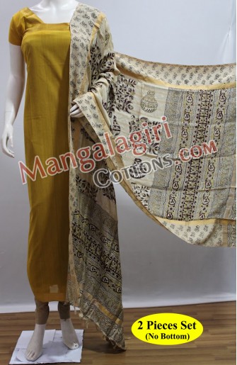 Mangalagiri Dress Material 01541