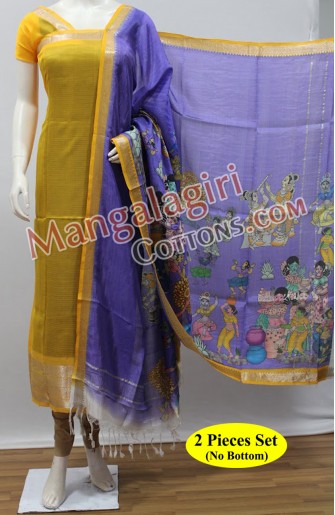 Mangalagiri Dress Material 01575