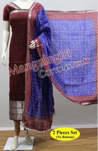 Mangalagiri Dress Material 01585