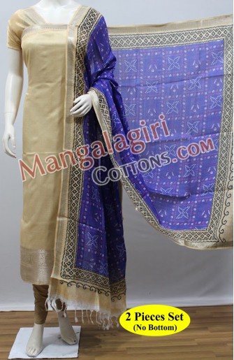 Mangalagiri Dress Material 01586