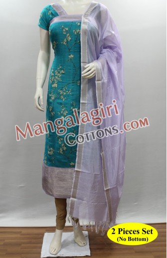 Mangalagiri Dress Material 01637