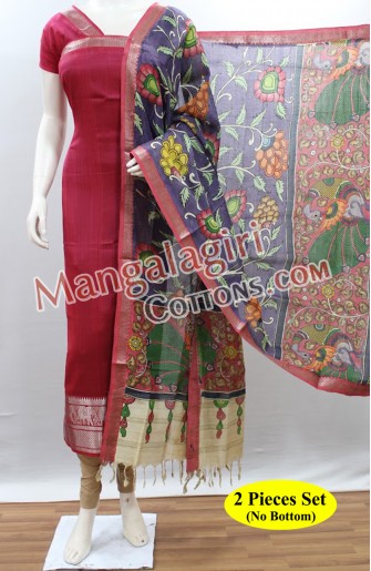 Mangalagiri Dress Material 01640