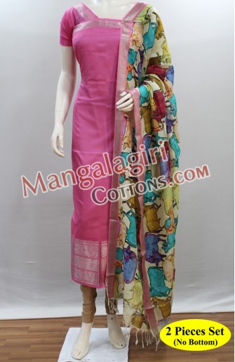 Mangalagiri Dress Material 01642