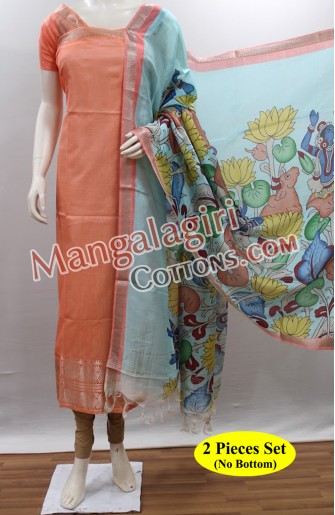 Mangalagiri Dress Material 01644