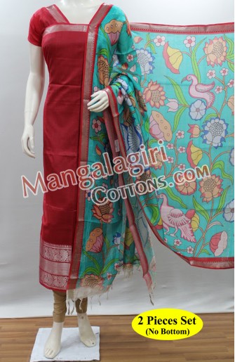 Mangalagiri Dress Material 01645