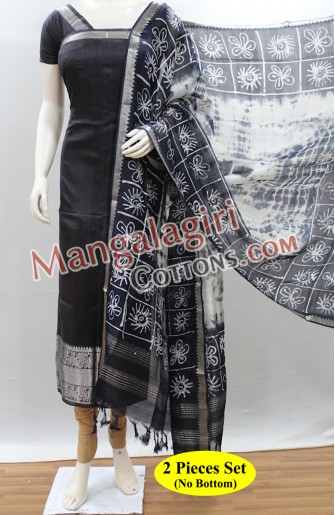 Mangalagiri Dress Material 01677