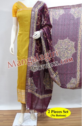 Mangalagiri Dress Material 01679