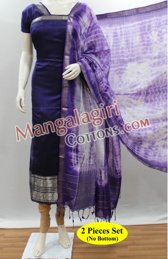 Mangalagiri Dress Material 01682